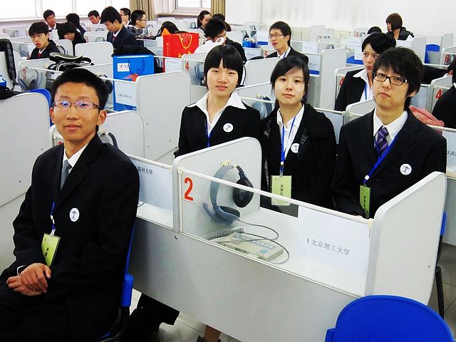 北理工學(xué)子在第七屆“挑戰(zhàn)杯”中國大學(xué)生創(chuàng)業(yè)計(jì)劃競賽中喜獲佳績