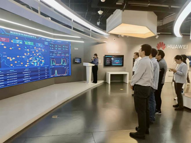 數(shù)字地球賦能智慧防災(zāi) 北京舉辦學(xué)術(shù)資源開放共享沙龍專場活動(dòng)