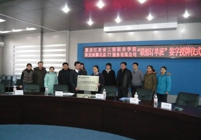 計(jì)算機(jī)網(wǎng)絡(luò)技術(shù)專(zhuān)業(yè)簡(jiǎn)介